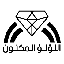 شعار شركة اللؤلؤ المكنون